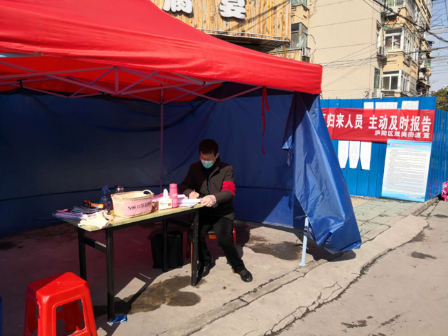 J9直营集团【中国区】官方网站