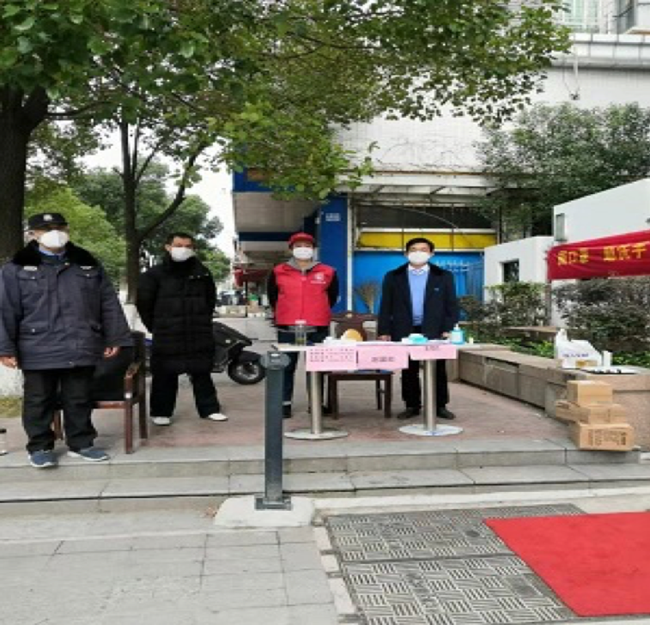 J9直营集团【中国区】官方网站