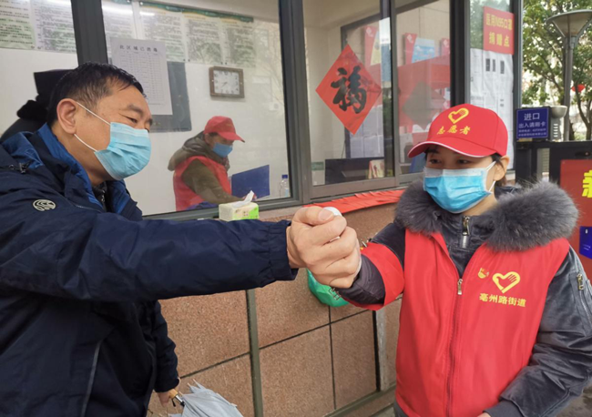 J9直营集团【中国区】官方网站