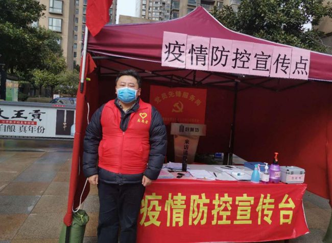 J9直营集团【中国区】官方网站