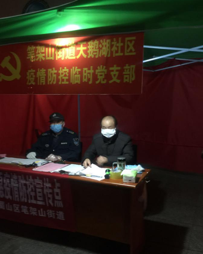J9直营集团【中国区】官方网站