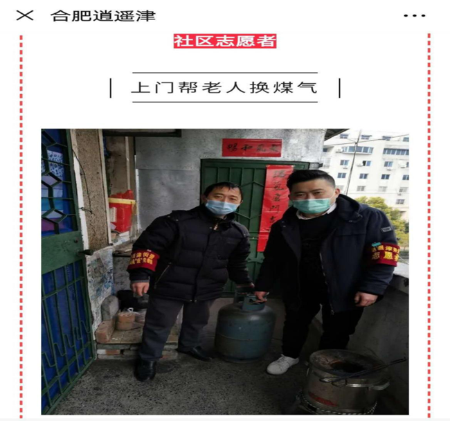 J9直营集团【中国区】官方网站