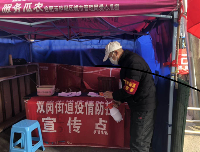 J9直营集团【中国区】官方网站