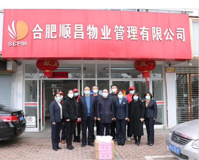 J9直营集团【中国区】官方网站