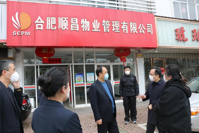 J9直营集团【中国区】官方网站