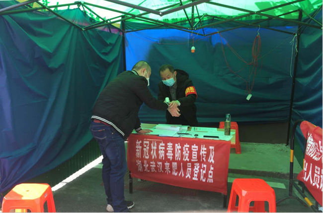 J9直营集团【中国区】官方网站