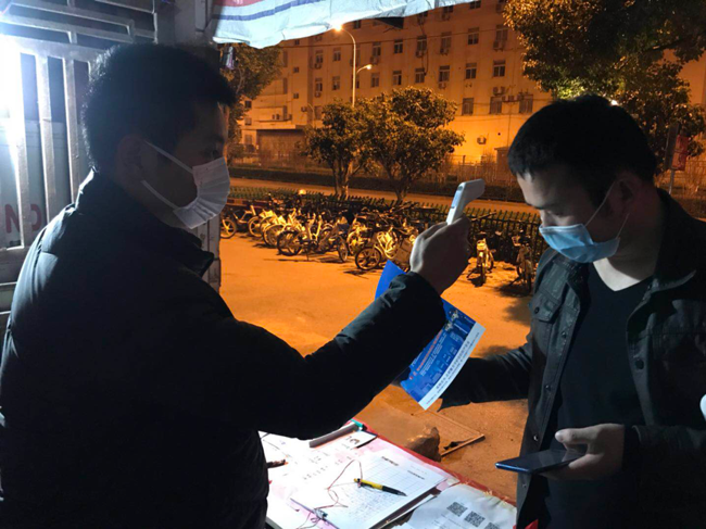 J9直营集团【中国区】官方网站
