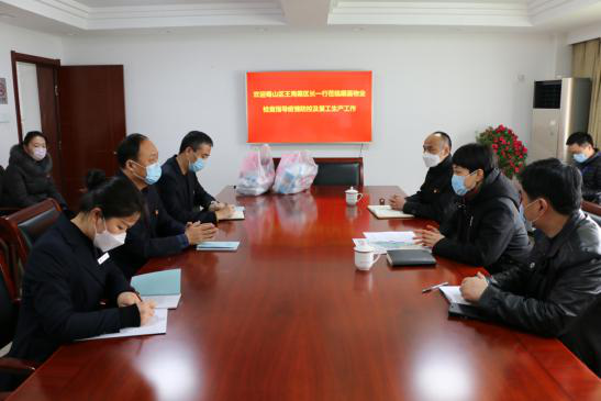 J9直营集团【中国区】官方网站