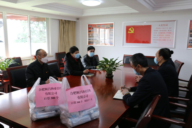 J9直营集团【中国区】官方网站