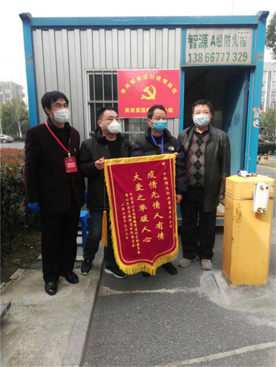 J9直营集团【中国区】官方网站