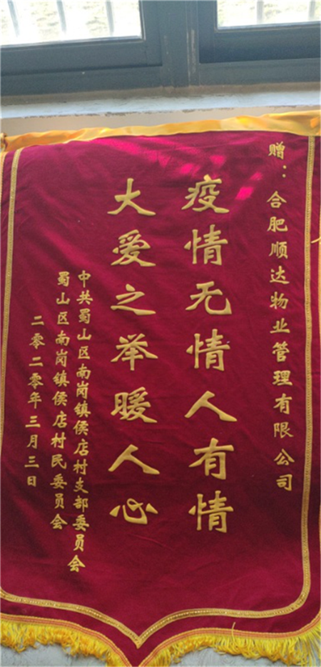 J9直营集团【中国区】官方网站