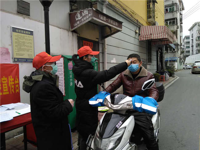 J9直营集团【中国区】官方网站