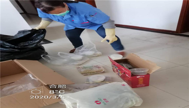 J9直营集团【中国区】官方网站