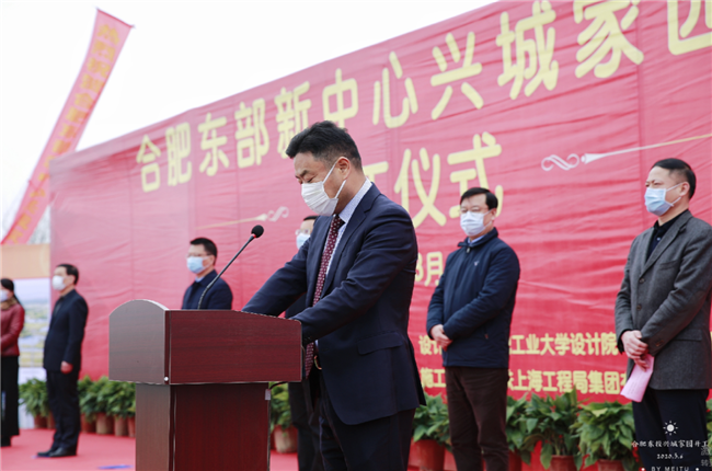 J9直营集团【中国区】官方网站