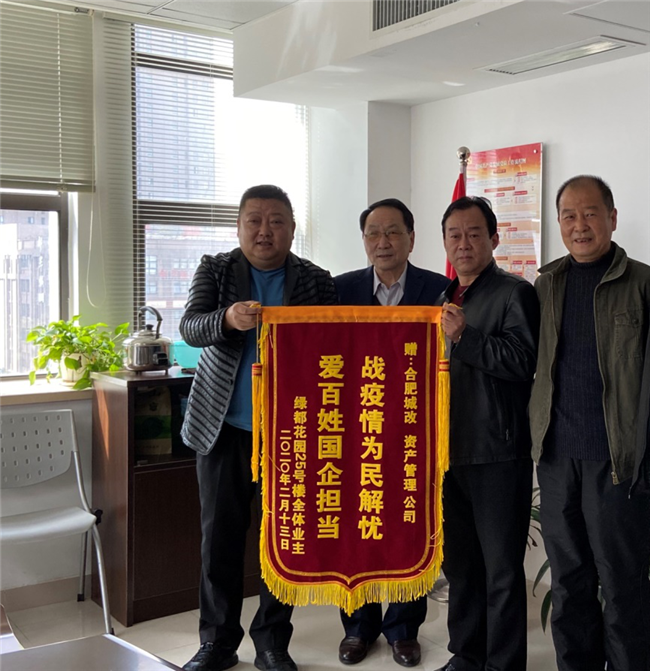 J9直营集团【中国区】官方网站