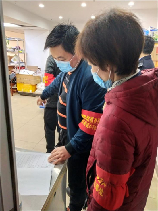 J9直营集团【中国区】官方网站