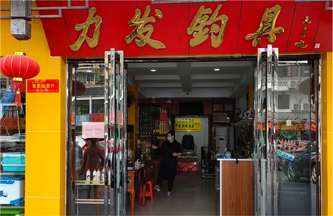 J9直营集团【中国区】官方网站