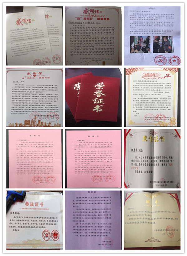 J9直营集团【中国区】官方网站