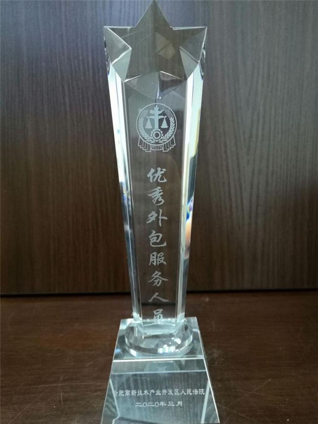J9直营集团【中国区】官方网站