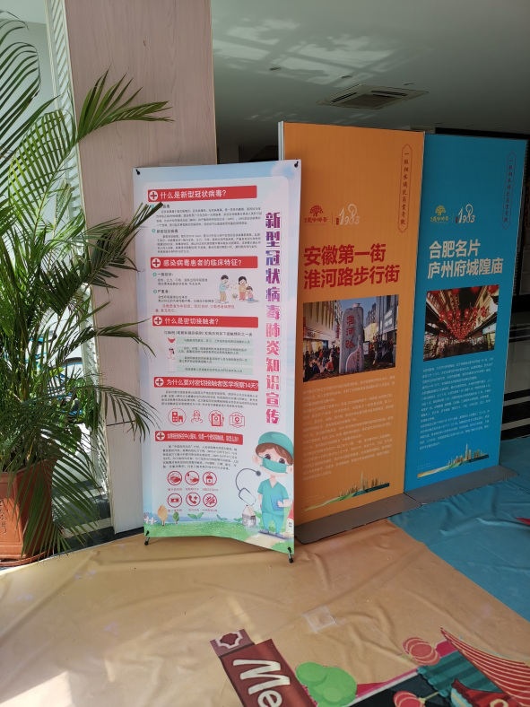J9直营集团【中国区】官方网站