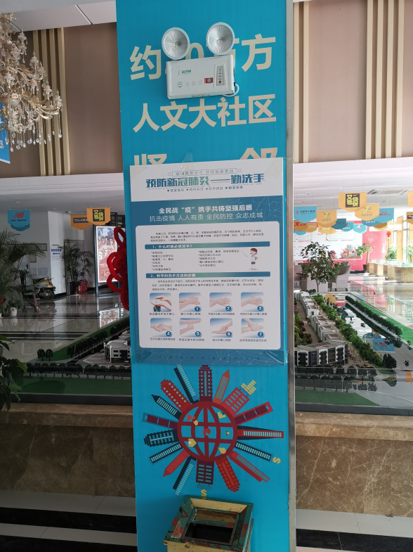 J9直营集团【中国区】官方网站