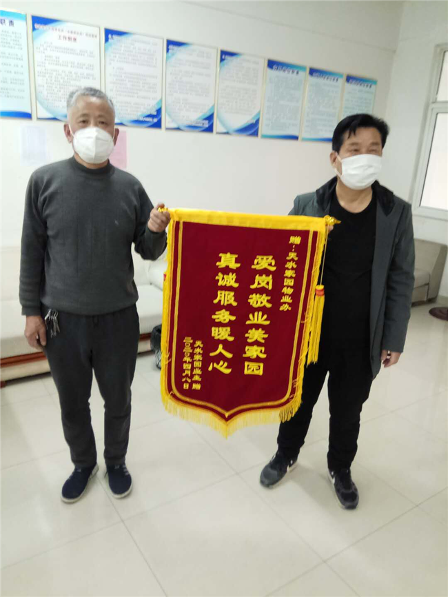 J9直营集团【中国区】官方网站