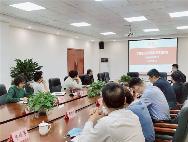 J9直营集团【中国区】官方网站