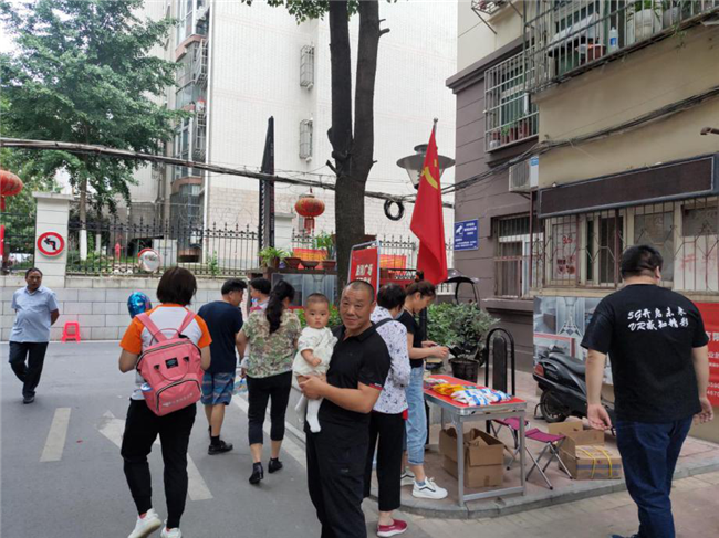 J9直营集团【中国区】官方网站