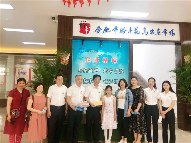 J9直营集团【中国区】官方网站