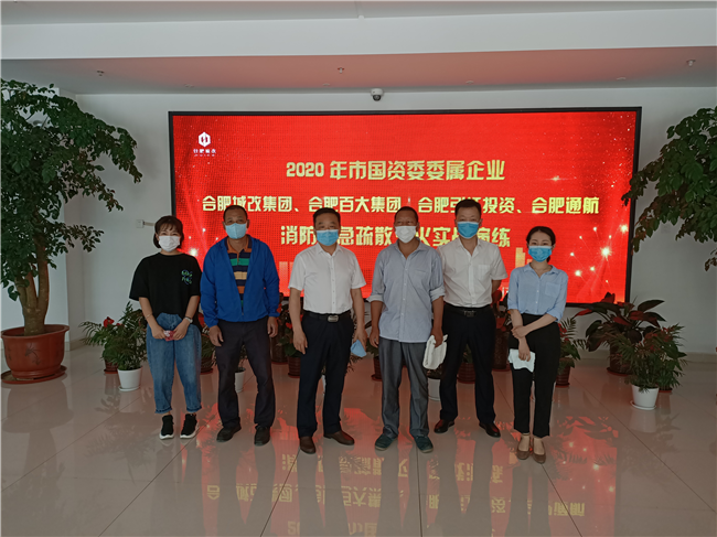J9直营集团【中国区】官方网站