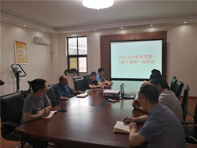 J9直营集团【中国区】官方网站