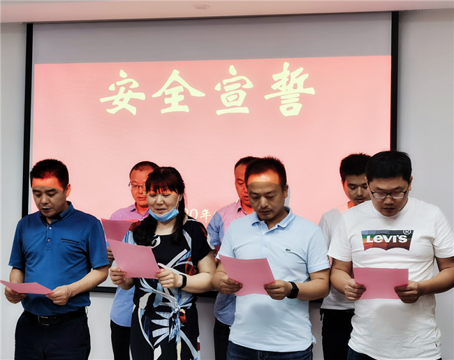 J9直营集团【中国区】官方网站