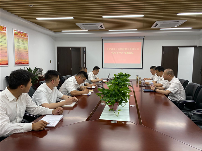 J9直营集团【中国区】官方网站