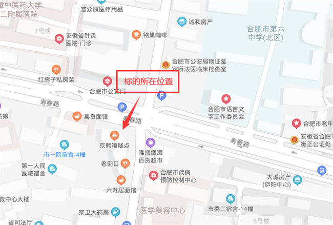 J9直营集团【中国区】官方网站