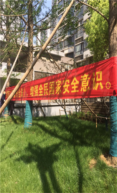J9直营集团【中国区】官方网站