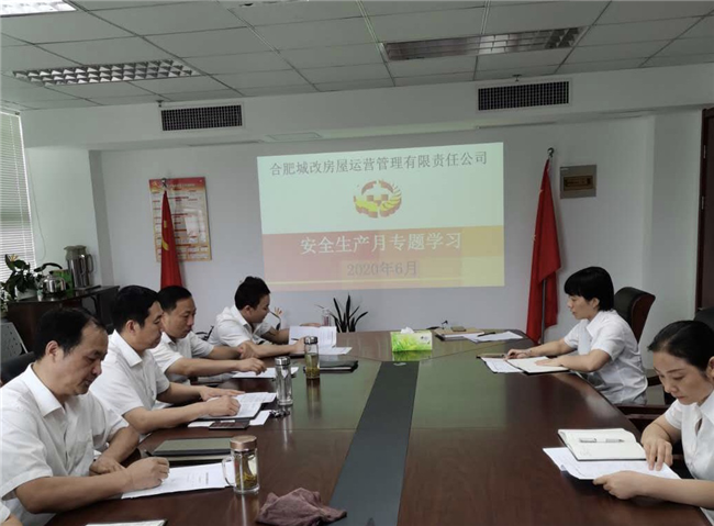 J9直营集团【中国区】官方网站