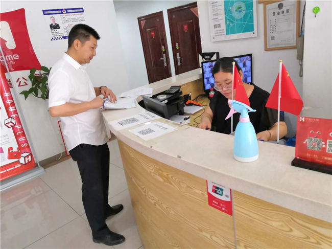 J9直营集团【中国区】官方网站