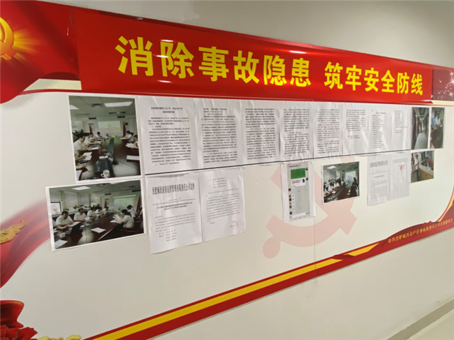 J9直营集团【中国区】官方网站