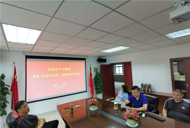 J9直营集团【中国区】官方网站
