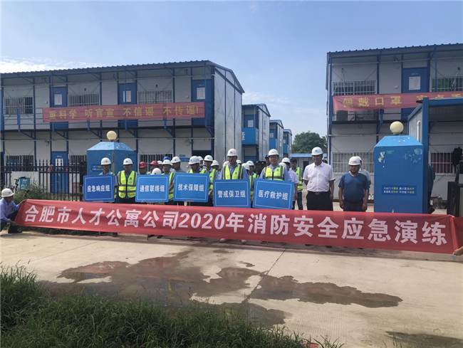 J9直营集团【中国区】官方网站