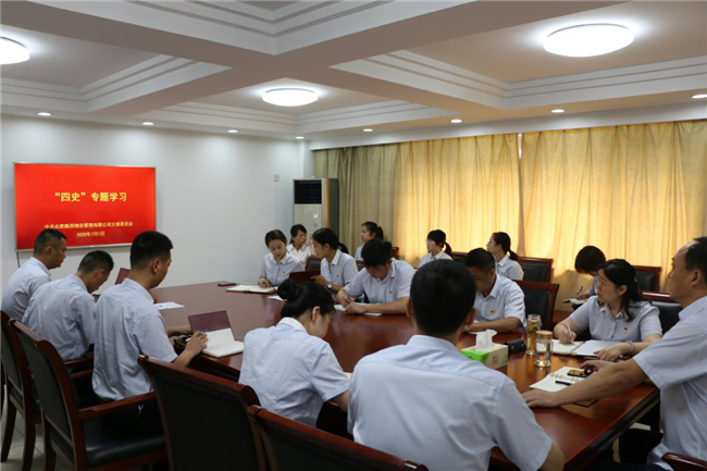 J9直营集团【中国区】官方网站
