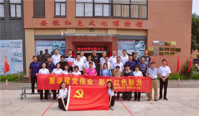 J9直营集团【中国区】官方网站