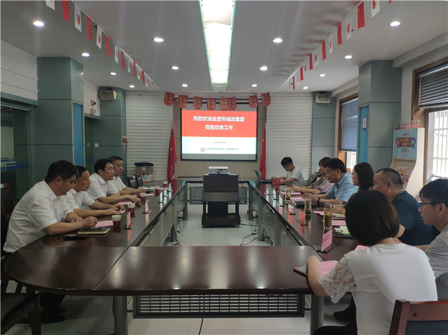 J9直营集团【中国区】官方网站