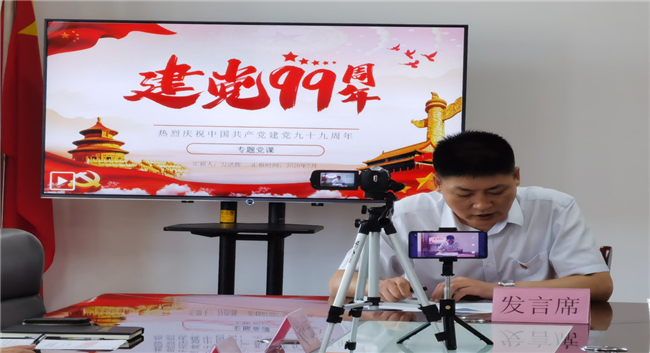 J9直营集团【中国区】官方网站