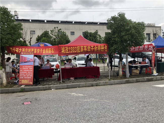 J9直营集团【中国区】官方网站