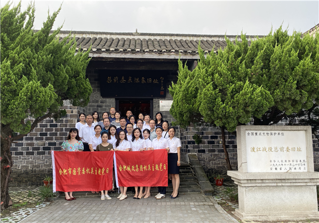J9直营集团【中国区】官方网站