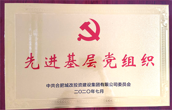 J9直营集团【中国区】官方网站
