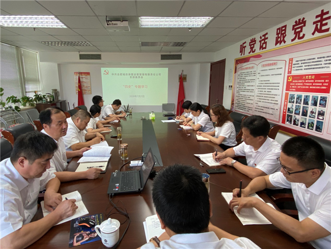 J9直营集团【中国区】官方网站