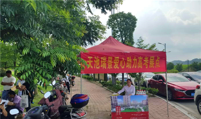 J9直营集团【中国区】官方网站