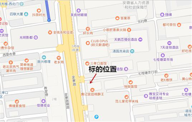 J9直营集团【中国区】官方网站